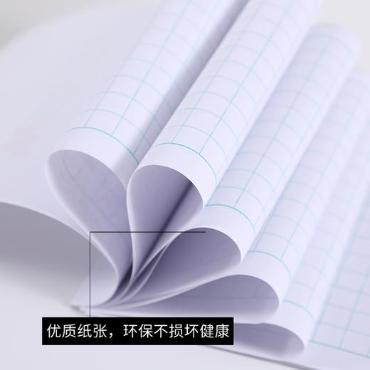 文海学校指定本子小学生作业小本 商品图1