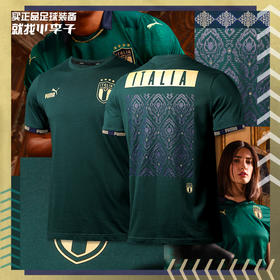 PUMA/彪马 意大利文艺复兴 球迷T恤