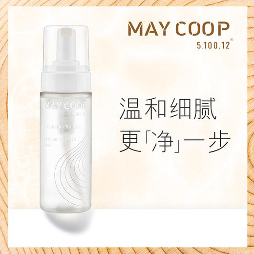 MAY COOP 枚柯枫润净柔洁面摩丝 商品图2