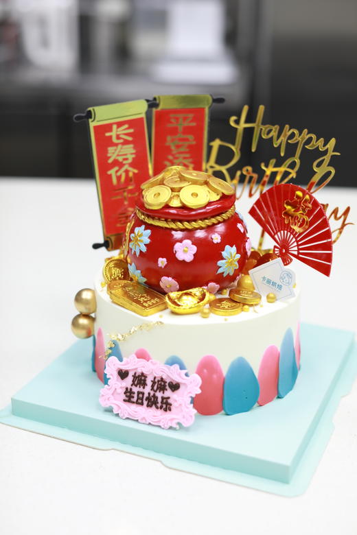 祝寿蛋糕C款 商品图2