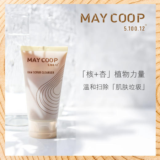 MAY COOP 枚柯枫润核沫净采去角质啫喱 商品图4