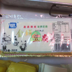 金鲜豆腐（350g）