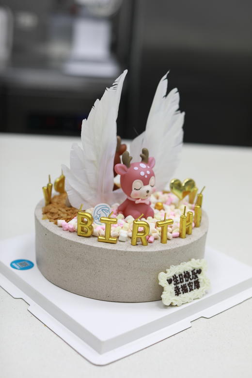 双面小鹿奥利奥咸奶油蛋糕 商品图1