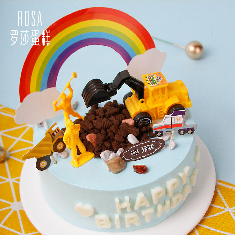 新品【罗莎工程车】6寸生日蛋糕