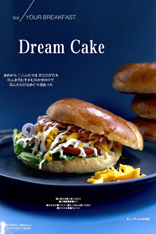 原味贝果 商品图1