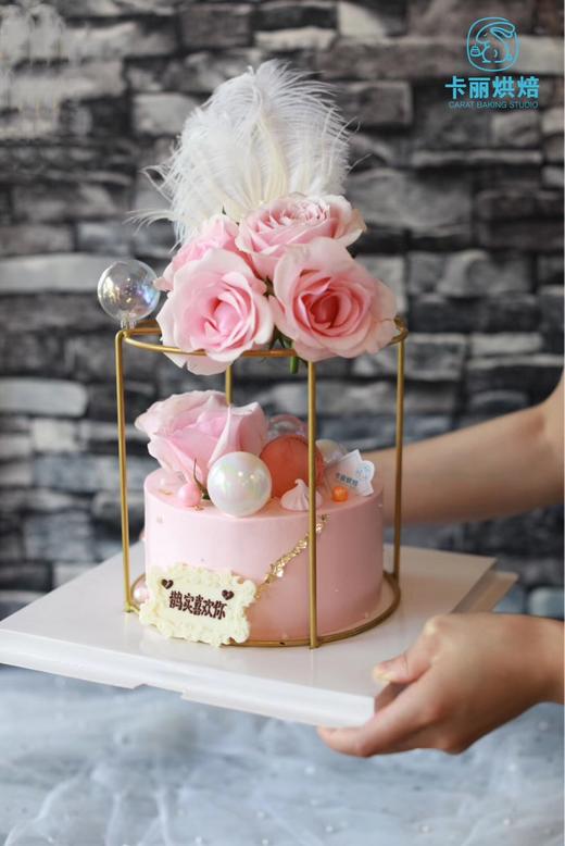 爱很美 商品图0