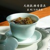 天授定制款：雅青盖碗组礼盒一只盖碗+四只品杯 商品缩略图1