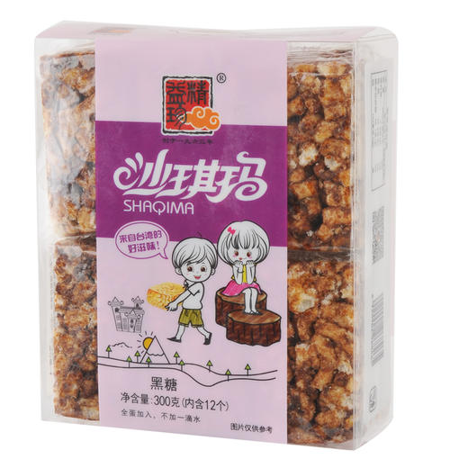 精益珍黑糖沙琪玛盒装300g 商品图0