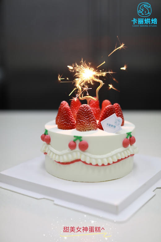 甜美女神蛋糕 商品图0