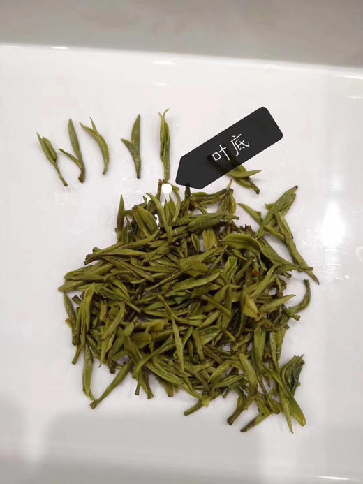 安徽黄山 明前特级毛峰特级500克包邮 商品图4