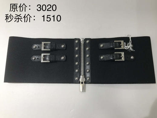 Wolford 腰带 商品图1