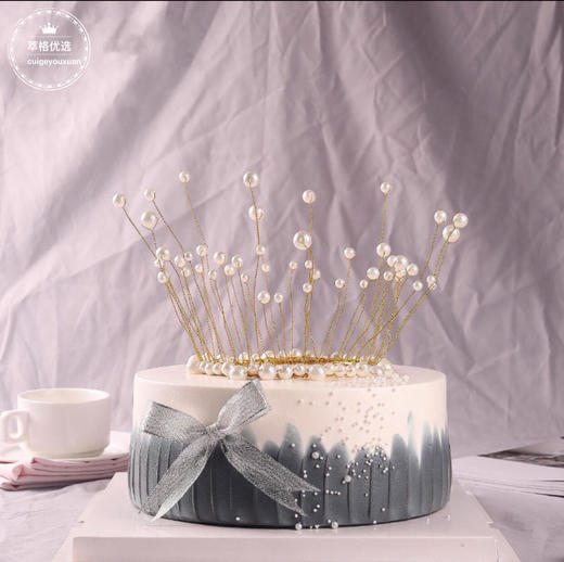 珍珠女神蛋糕【你像珍珠一样珍贵】 商品图1