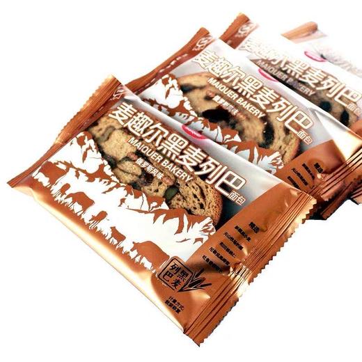 独立小包装~【黑麦列巴切片】2斤/4斤，新疆特色 商品图1