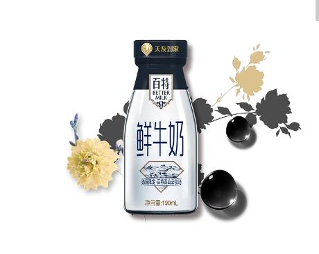 百特鮮牛奶190ml