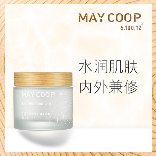 MAY COOP 枚柯枫润透漾保湿霜 商品图1