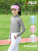 新款！PGM 儿童高尔夫服装 女童冰丝衣服 儿童防晒衣 商品缩略图8