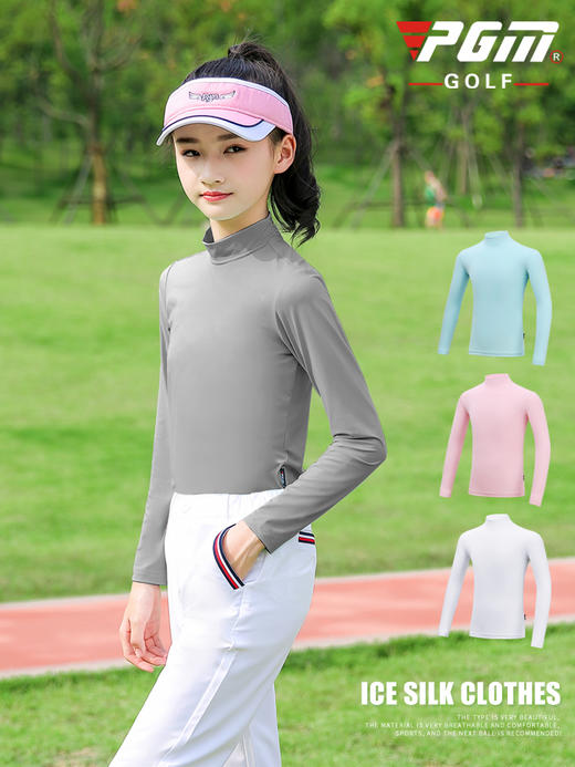 新款！PGM 儿童高尔夫服装 女童冰丝衣服 儿童防晒衣 商品图8