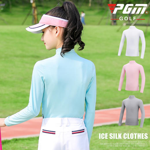新款！PGM 儿童高尔夫服装 女童冰丝衣服 儿童防晒衣 商品图2