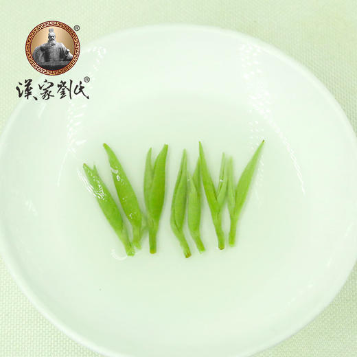 绿茶 2020年新茶 明前毛尖 散茶 汉家刘氏 高香玉露一号 250g 商品图4