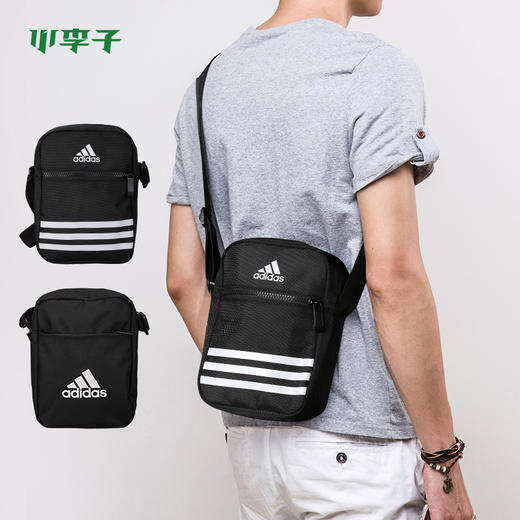 adidas阿迪达斯OPS ORG户外运动时尚单肩斜挎包 商品图0
