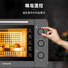 【烘焙大胃王】Joyoung/九阳KX32-J12电烤箱家用烘焙多功能30升 商品缩略图3