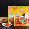 万香源麻辣粉30g 商品缩略图0