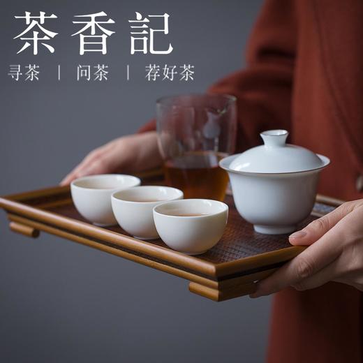 茶香记 手工竹席面茶托 茶盘 竹木编织 安吉竹 杯垫 茶道用具 商品图4