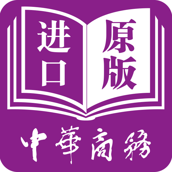 学校预订订单260901-9