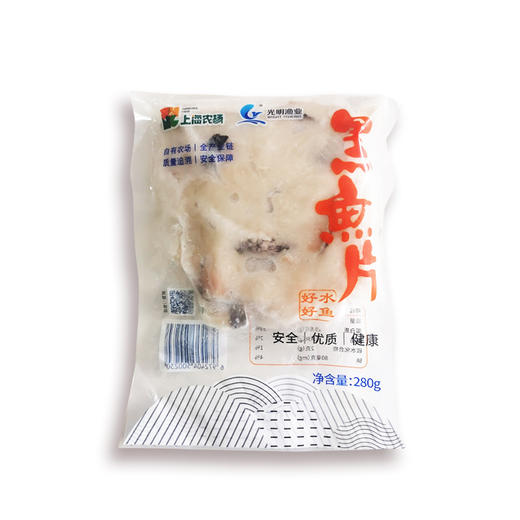 光明黑鱼片280g+水煮鱼调料210g【021】 商品图1