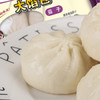爱菊大馅茄子包80g*6个 商品缩略图1