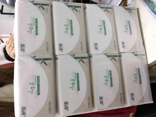 彩姿真本色/豪江南纸巾一包536抽/一提8包笑脸纸巾480抽， 商品图1