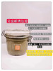 贝佳斯矿物营养泥浆(绿/白泥） 商品缩略图1