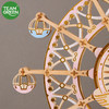 JIGZLE (英) 3D 木拼圖 -彩色摩天轮 商品缩略图3