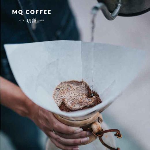 明谦咖啡危地马拉蓝湖水洗精品咖啡豆手冲咖啡豆单品现黑咖啡200g 商品图2