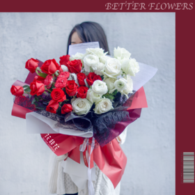 《白玫瑰与红玫瑰》混搭玫瑰花束
