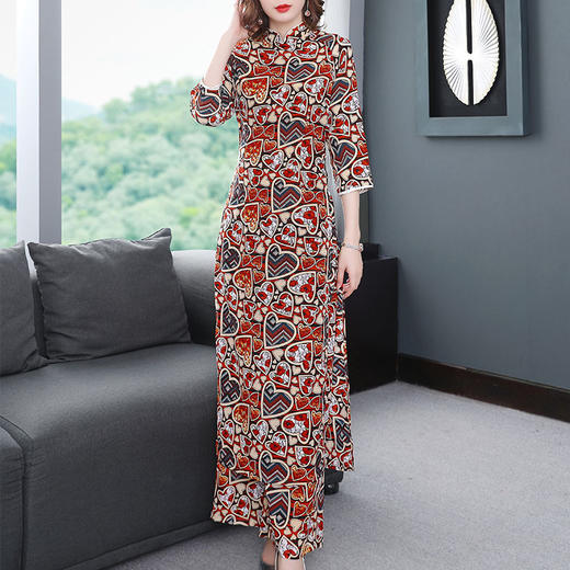 RFG-9606D新款名媛气质旗袍上衣阔腿裤洋气时髦时尚两件套 商品图0