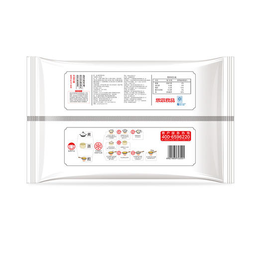 思念手打天下 猪肉芹菜水饺400g 商品图1