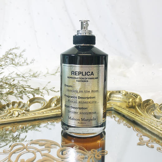 梅森·马吉拉 月球起舞 Maison Margiela Dancing On The Moon 分装 商品图6