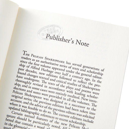 【中商原版】King Lear (The Pelican Shakespeare) 莎士比亚：李尔王 企鹅兰登封面展 商品图3