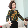 AHM-lymy606新款时尚气质印花雪纺衫 商品缩略图2
