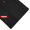 9851巴特侬秋冬运动长裤拉链口袋男经典梭织运动出场裤子白色 商品缩略图9