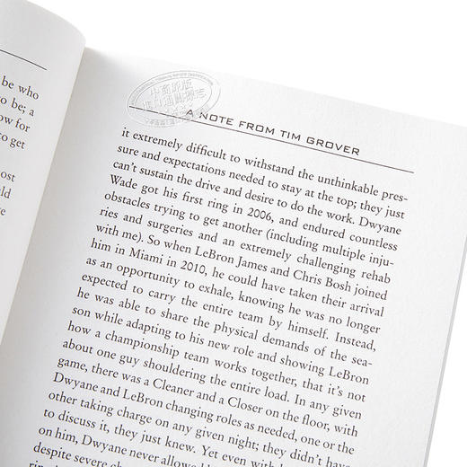 【中商原版】野蛮进化：乔丹、科比御用训练师潜能心理学 英文原版 Relentless: From Good to Great to Unstoppable 商品图3