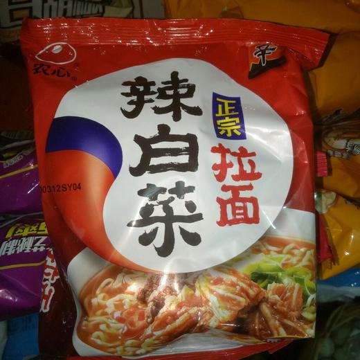 方便面正宗辣白菜方便面农心辛拉面