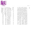 【中商原版】我要活下去：韩国MERS风暴里的人们 港台原版 金琸桓 时报出版 真人真事改编 商品缩略图2