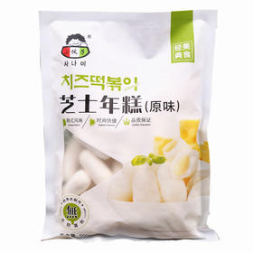 小伙子芝士夹心年糕原味500g