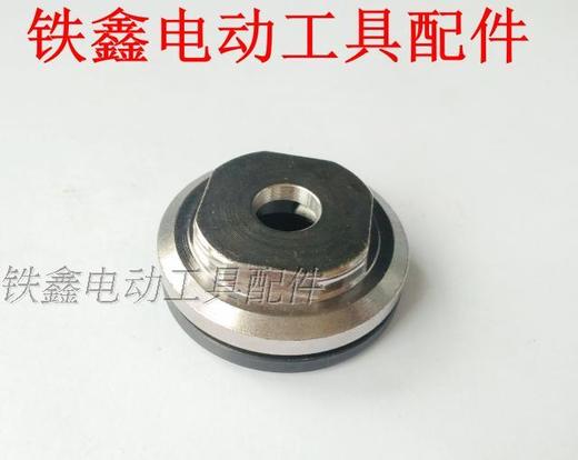 【货号02518】精品4100云石机精品压板 云石机压板 铁压板 商品图3