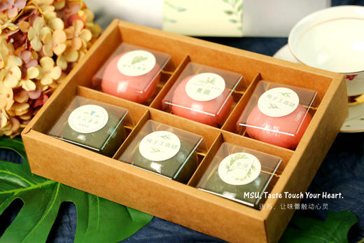 艾草青团 商品图7