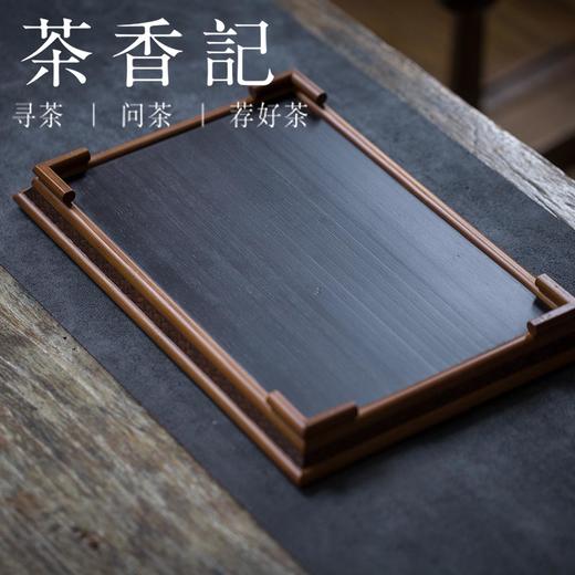 茶香记 手工竹席面茶托 茶盘 竹木编织 安吉竹 杯垫 茶道用具 商品图2