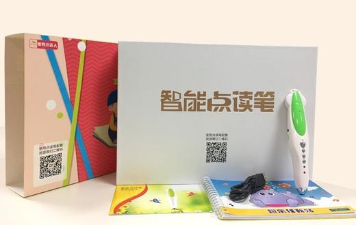 麦芽小达人 智能点读笔 16G32G 商品图7
