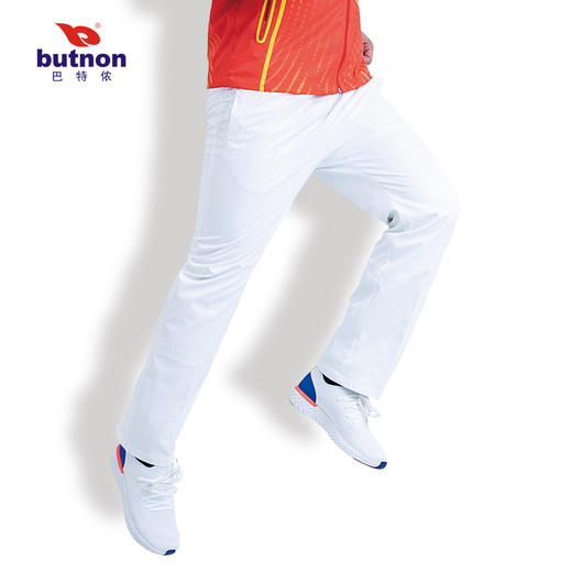 9851巴特侬秋冬运动长裤拉链口袋男经典梭织运动出场裤子白色 商品图0